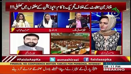 Jab 14 Logon Nay Vote Nahi Dia To Mein Bhi Utna He Suspect Hogaya Hon Jitna Koi Aur Hai-Musadik Malik