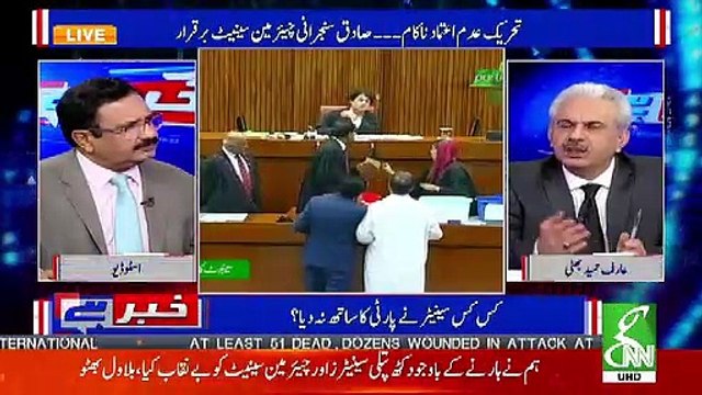 Jo Tabdeeli Aye Hai Wo Imran Khan Mein Aye Hai Unhonay Halaat Kay Mutabiq Khud Ko Tabdeel Karlia Hai - Arif Hameed Bhatti