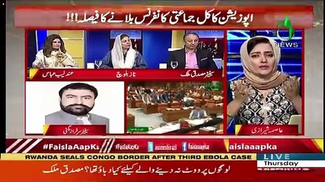 Jo Votes Reject Hoye Hain Usmein Say Aik Vote Jo Mustarad Vote Hai Usmein Say Aik Vote Sinjrani Sahab Ka Hai -Sarfraz Bugti