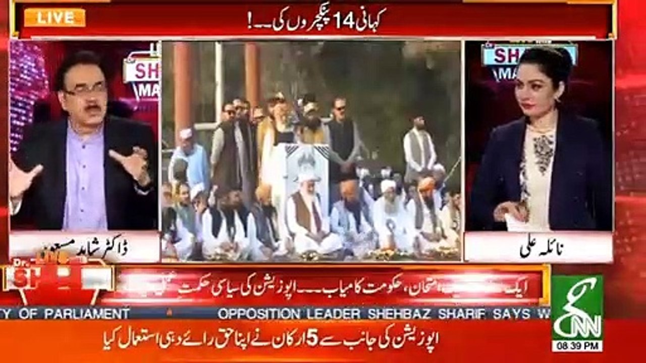 Traders cleverly planned to strike in 9 days, billions of loss in economy: Dr Shahid Masood