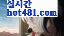 【실시간】【우리카지노이벤트】【hot481.com 】✧ʕ̢̣̣̣̣̩̩̩̩·͡˔·ོɁ̡̣̣̣̣̩̩̩̩✧실시간바카라사이트 ٩๏̯͡๏۶온라인카지노사이트 실시간카지노사이트 온라인바카라사이트 라이브카지노 라이브바카라 모바일카지노 모바일바카라 ٩๏̯͡๏۶인터넷카지노 인터넷바카라✏카지노사이트- ( ∑【 hot481.com】∑) -바카라사이트 우리카지노 온라인바카라 카지노사이트 마이다스카지노 인터넷카지노 카지노사이트추천 ✏【실시간】【우리카지노이벤트】【hot481.com