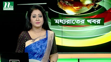 NTV Moddhoa Raater Khobor | 02 August July 2019