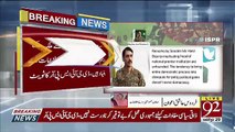 DG ISPR responds to Mir Hasil Bizenjo's comment regarding DG ISI