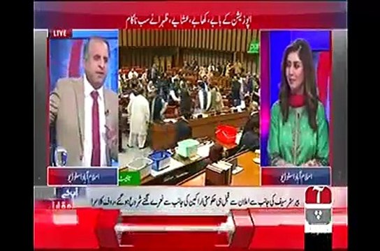 I witnessed a depressed opposition today in Senate - Rauf Klasra