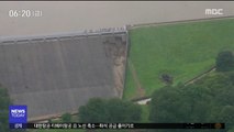 [이 시각 세계] 영국, 폭우로 저수지 붕괴 등 피해 속출