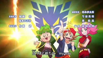 Zoids Wild - Episode 16