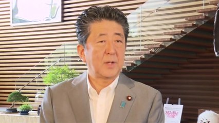 '화이트 리스트서 韓 제외'...오늘 각의에서 결정될 듯 / YTN