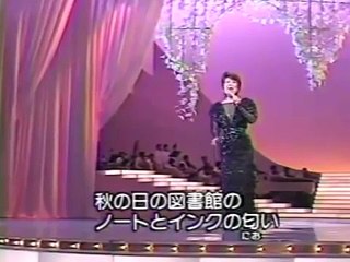 学生時代・・ペギー葉山