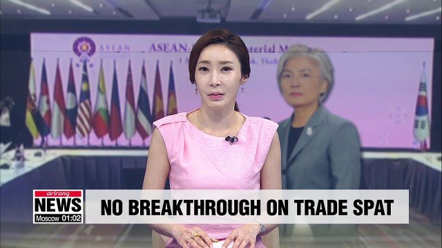 S. Korea, Japan fail to narrow differences on Tokyo's trade restrictions on Seoul