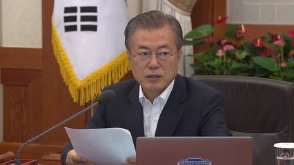 靑 "화이트 리스트 배제되면 강력 대응"...문 대통령 대일 메시지 주목 / YTN
