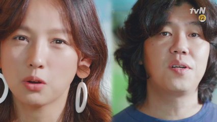 [예고] 일로 '안' 만난 사이 인증! 사랑꾼 효리X상순 ♥