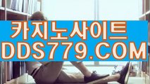 아시아카지노き월드바카라게임きＡＡＢ8 8 9，coMき사설배팅사이트き폰배팅