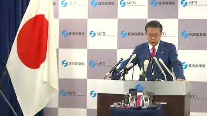 '화이트 리스트서 韓 제외'...1,100여 개 품목 타격 / YTN