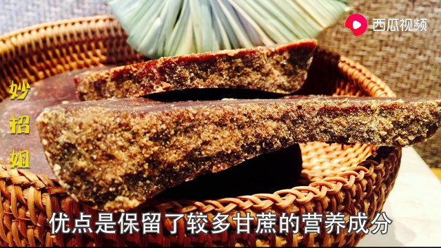 【What is the difference between white sugar, brown sugar and rock sugar?】白糖、红糖、冰糖有什么区别，到底哪个更好？以后别再乱吃了
