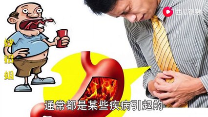 【Quickly stop snoring】连续打嗝不止怎么办？教你一招，只需10秒钟，就能快速止嗝