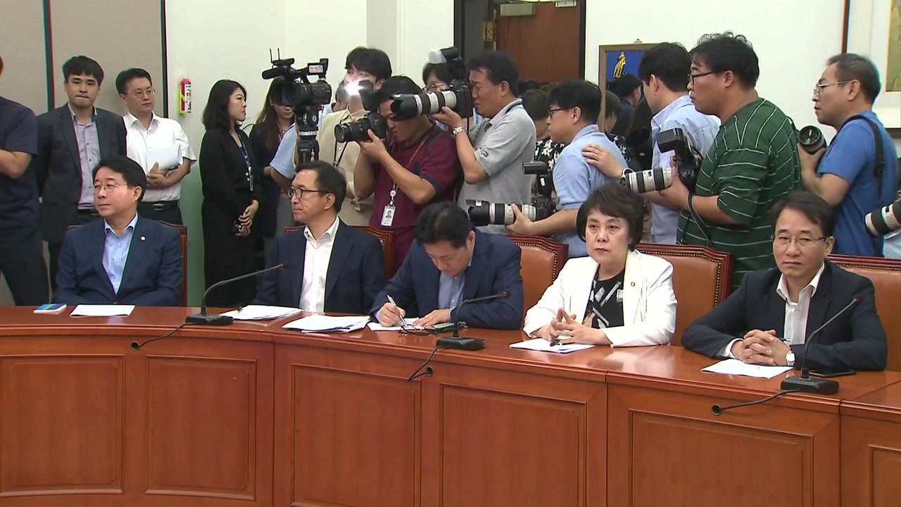 '일본 화이트리스트 배제' 여야도 한목소리 규탄 / YTN