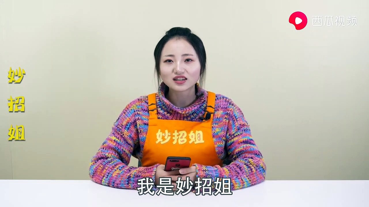 【WeChat 5 minute circle of friends】今天才发现，打开微信这个...