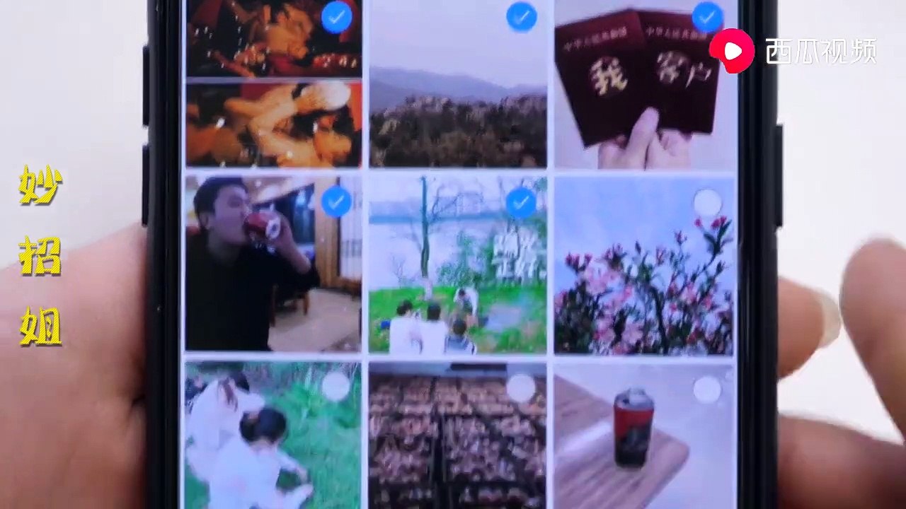 【Clean up WeChat trash】微信占用内存太多？只要打开这个功能，就能清除垃圾...