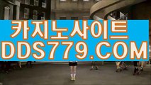 온라인카지노총판イ인터넷라이브바카라イＡＡＢ889。comイ포커게임イ슈퍼바카라주소