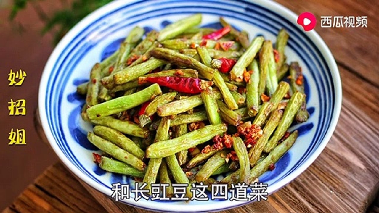 【Correct understanding of overnight dishes】隔夜菜到...