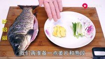 【Fish soup tips】鲫鱼汤最营养的做法，学会这个小窍门，汤和牛奶一样白，美味不腥