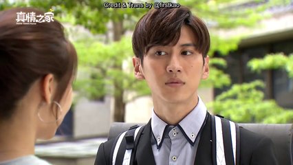 Home Sweet Home - EP27 | Esther Yang Thankful To Yorke Sun [ENG SUB]