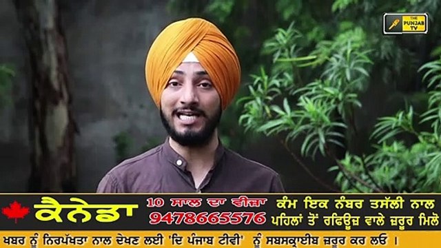 ਖਹਿਰਾ ਨੂੰ ਕਢਵਾਉਣ 'ਤੇ ਤੁਲਿਆ ਅਕਾਲੀ ਦਲ Bikram Majithia and Sukhbir Badal on Sukhpal Khaira