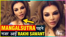 Rakhi Sawant Wears Sindoor And Mangalsutra | Fans TROLLED | Gandi Baat Review By Rakhi Sawant