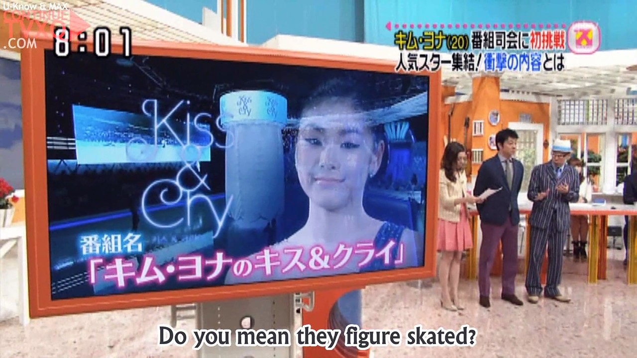 110524 Sukkiri YUNHO Talk Cut
