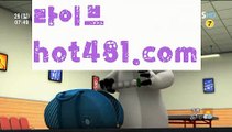 【실시간】【클락밤문화】우리카지노- ( →【 hot481.com】←) -카지노바카라 온라인카지노사이트 클락골프 카지노정보 인터넷카지노 카지노사이트추천 【실시간】【클락밤문화】