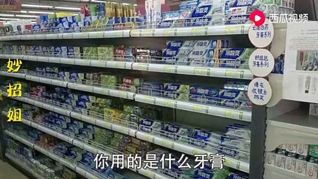 【Cleaning teeth】刷了这么多年牙才知道，原来一直都刷错了，难怪天天刷还越来越黄