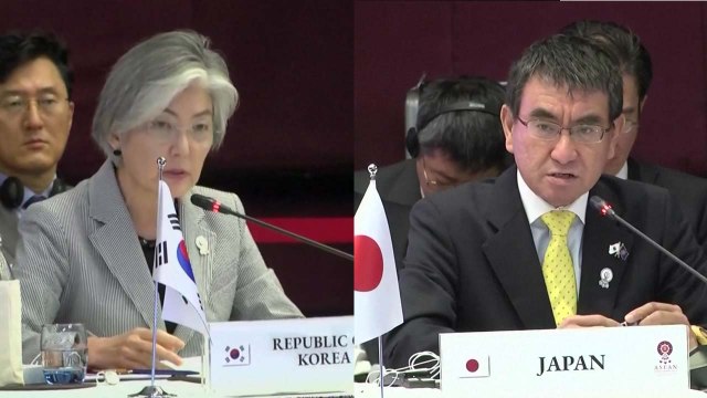 한일, 방콕서 신경전...오후 한미일 외교장관 회담 / YTN