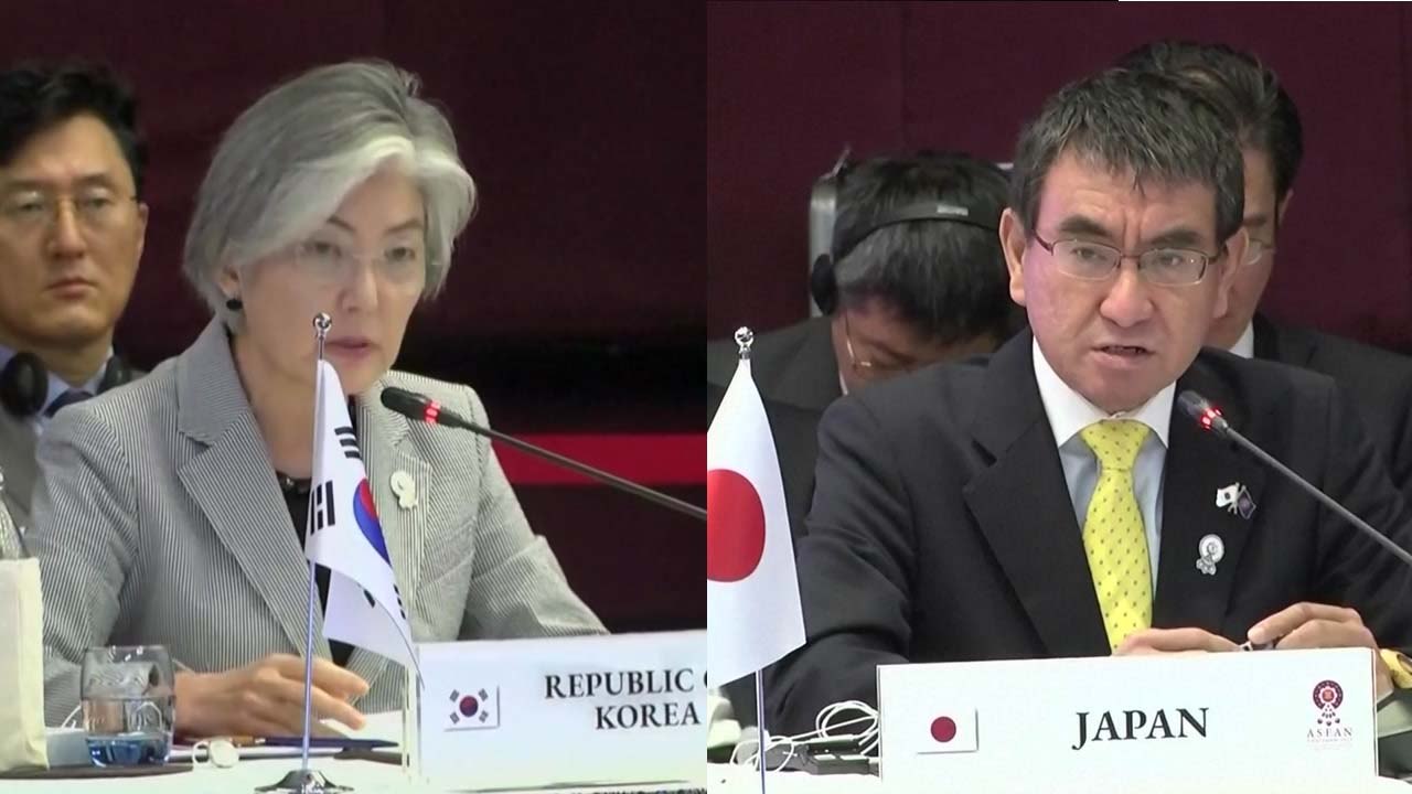 한일, 방콕서 신경전...오후 한미일 외교장관 회담 / YTN