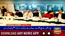 Headlines ARYNews 1100  2nd August 2019