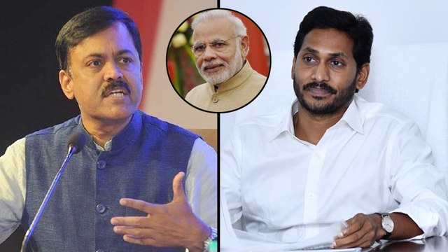 దుగరాజపట్నం పోర్ట్ పై స్పందించిన జీవీఎల్ || GVL Narasimha Rao Comments On Dugarajapatnam Port