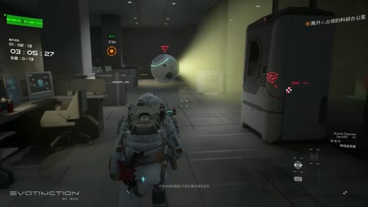 Evotinction - ChinaJoy 2019 Gameplay Walkthrough (A9VG) - video dailymotion