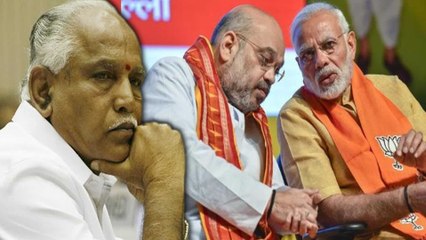 Karnataka : கர்நாடக அரசியலில் தொடங்கியது மோதல்..எடியூரப்பாவை கண்டுகொள்ளாத மோடி- வீடியோ