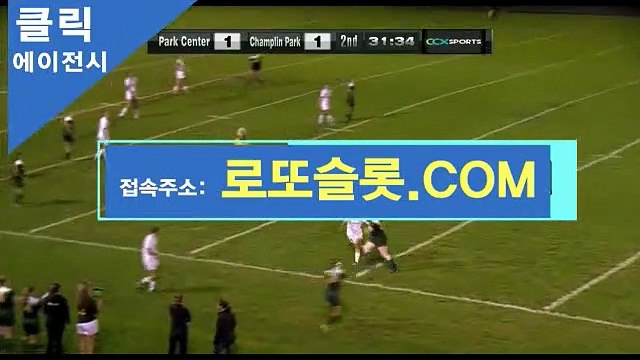 CLICK119 》 로또카지노。XYZ 《비공개【ＣＡ７７】 모바일카지노게임 온라인바카라조작