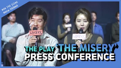 [Showbiz Korea] Broadway's Legendary Play Misery(미저리)! It Will Cool You Down With Its Horrific Story