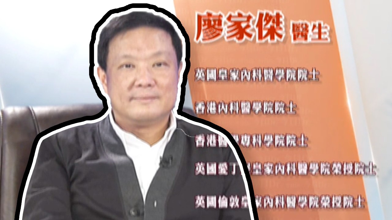 中國是「乙肝」高發大國，人們對乙肝的恐懼甚至高於該病本身，因對乙肝知識的缺乏和誤解阻礙了乙肝病毒感染者的日常生活 健康加油站
