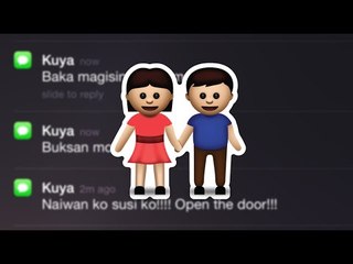 Texts From Your Siblings