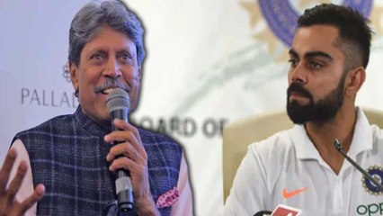 Kapil Dev support kohli | பயிற்சியாளர் தேர்வு விவகாரம்..கோலிக்கு ஆதரவு தெரிவித்த கபில் தேவ்