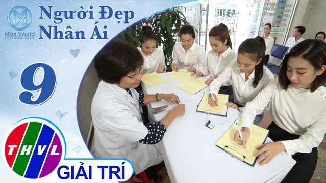 THVL | Hoa hậu Việt Nam 2016 Đỗ Mỹ Linh cùng nhóm người đẹp nhân ái cùng nhau đăng ký hiến tạng