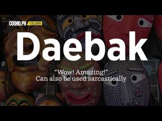 Korean Pop Culture Terms You Need To Know