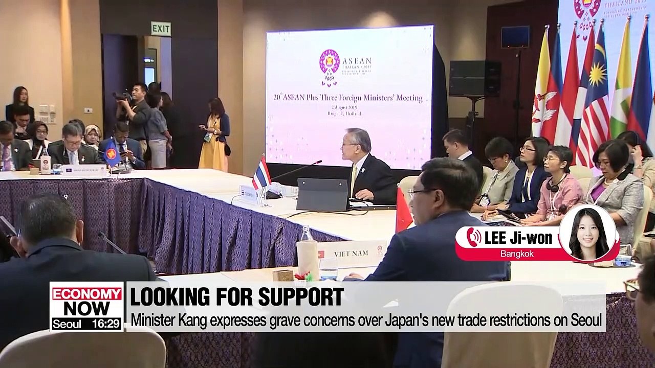Fellow Asian countries support South Korea in its trade dispute with Japan