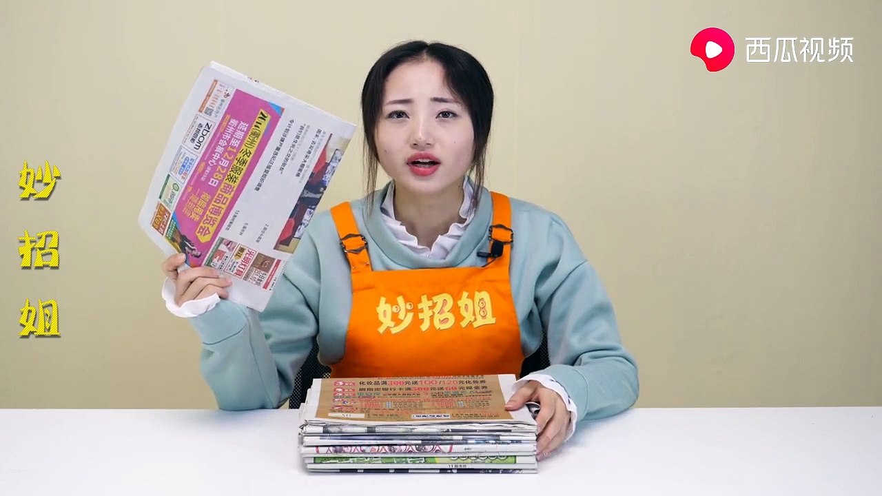 【Waste utilization - old newspaper】旧报纸不要扔，把旧报纸塞...