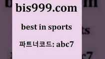 Best In Sports @@bis999.com@@ {파트너코드 abc7} 매일 첫충 10% 스포츠토토승부식 스포츠커뮤니티 KIA타이거즈경기일정 카운트픽 프로토 스포츠토토픽 프로여자농구 국내야구분석 토토방법스포츠토토하는법 일본축구분석 롤중계 스포츠토토축구 토토잘하는법 무료스포츠중계 야구토토스페셜