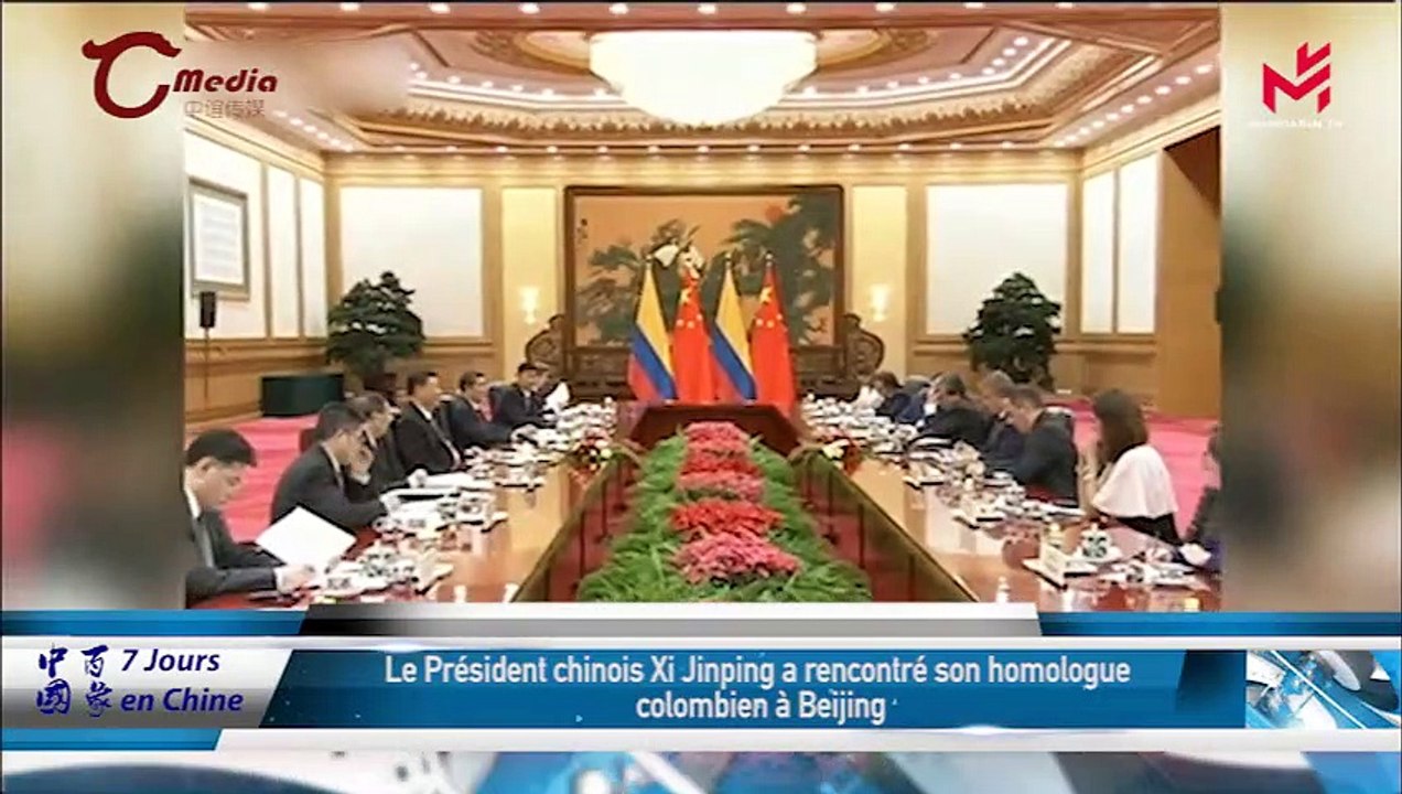 02/08/2019 中国百象 7 jours en chine