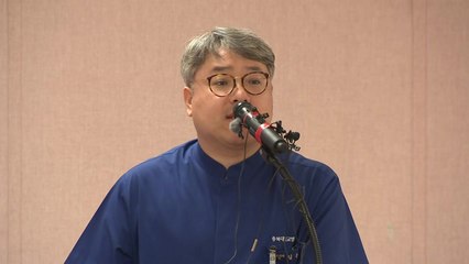 조은누리양 발견…건강 상태 주치의 브리핑 / YTN