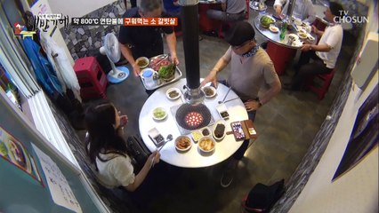 “고기가 진짜 예뻐요” 소 갈빗살 먹방 (ft. 26년 된 화덕)